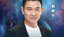 吃瓜明星爆料吴磊视频